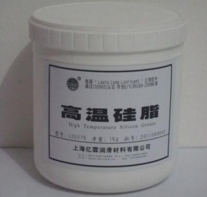High temperature silicone grease LS5076