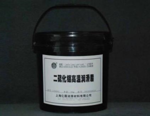 Molybdenum disulfide high temperature grease
