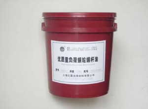 High quality heavy load worm gear oil