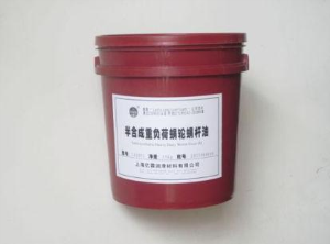 Semi-synthetic heavy load worm gear worm oil