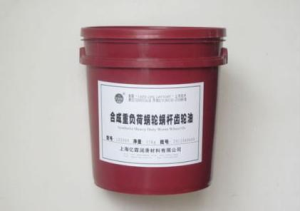 Synthetic heavy load worm gear oil
