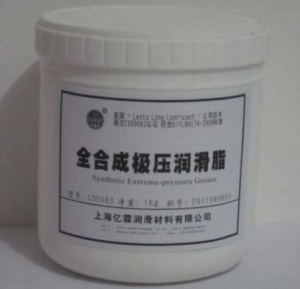 Fully synthetic extreme pressure grease LS5083